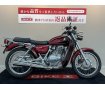 ST250【FIモデル☆レッグシールド他カスタム☆】！!