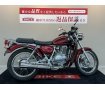 ST250【FIモデル☆レッグシールド他カスタム☆】！!