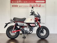 モンキー125