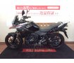 V-Strom 250 ABS【フルノーマル☆】！!