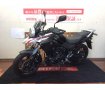 V-Strom 250 ABS【フルノーマル☆】！!