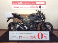 ジクサー250