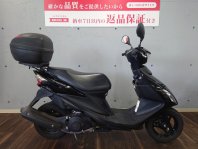 アドレスV125S