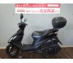  アドレスV125S　2013年モデル　Ｒボックス装備