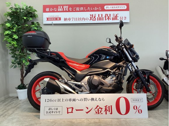 ＮＣ７５０Ｓ　★ＤＣＴ／ＥＴＣ１．０・グリップヒーター標準装備／リアＢＯＸ★！!