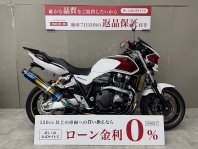 CB1300スーパーフォア