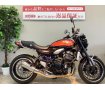 Ｚ９００ＲＳ　★火の玉カラー／マルチバー／エンジンスライダー／グラブバー★！!