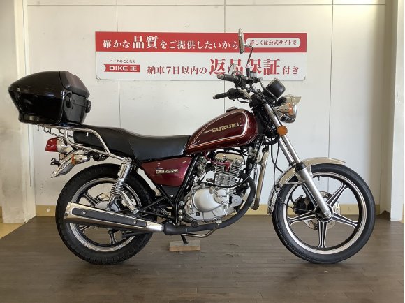 GN125-2F / 社外グリップ / リアボックス装備