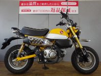 モンキー125