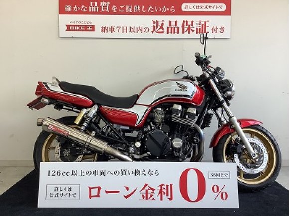 CB750　グリップ交換サービス・カスタムフルエキマフラー・リアフェンダー・カスタムウィンカー！!