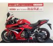 CBR400R　フルノーマル　2022年モデル！!