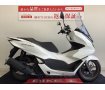 PCX160　ロングスクリーン　2021年モデル