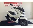 PCX160　ロングスクリーン　2021年モデル