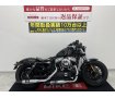 Sportster 1200X Forty-eight [ XL1200X ]　スタイリッシュなシルエットに、低いシートなど初心者からベテランまで乗りやすいハーレー