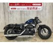 Sportster 1200X Forty-eight [ XL1200X ]　ドラッグバーで低く構えたキレイな前期型です!！!