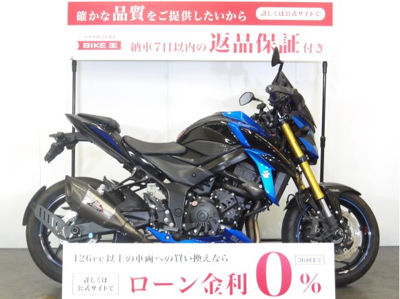 ○GSX-S750 ABS ヨシムラ製R-11サイレンサー／カエディア製前後ドラレコ／プーチ製スクリーン・エンジンスライダー装備／ハンドカバー装備／スペアキーあり