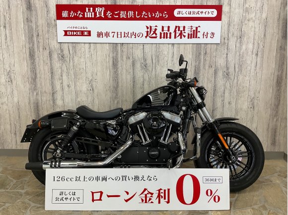 Sportster 1200X Forty-eight [ XL1200X ]純正OP　LEDヘッドランプ/多機能メーター　USB-A2口　スマホホルダー　エンンジンガード　サドルバッグサポート