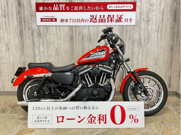 Sportster 883 R [ XL883RI ]アタックバー　シート　リヤサス　エアクリ　他カスタム!！!