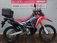 CRF250ラリー