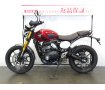 スクランブラー400X　Scrambler 400X　ABS装備／ハンドルブレース装備／スペアキーあり！!