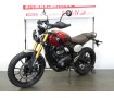 スクランブラー400X　Scrambler 400X　ABS装備／ハンドルブレース装備／スペアキーあり！!