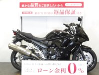 バンディット1250F