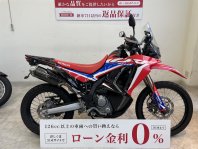 CRF250ラリー