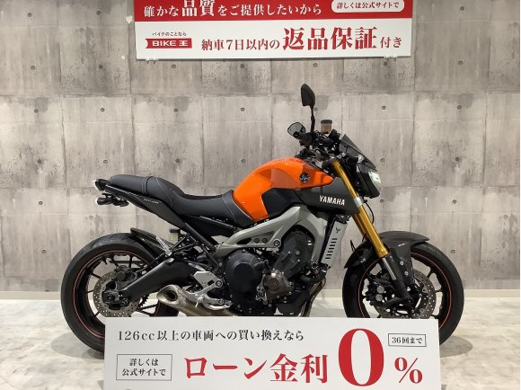 MT-09　フェンダーレス　ベビーフェイス製スライダー　カーボンフェンダー！!