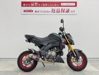 Z125PRO