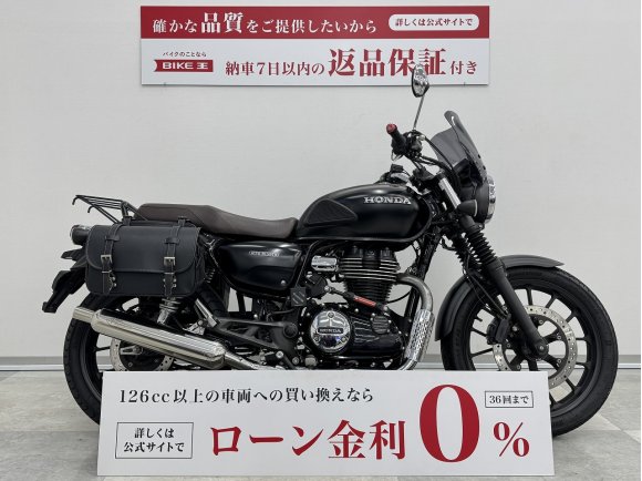 GB350　ツーリングカスタム多数！　タコメーターなど欲しいがつまってます！