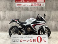 CBR400R