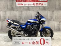 ZRX1100