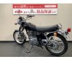 SR400　2016年　インジェクション【マル得】！!