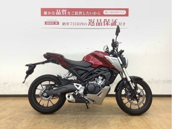 CB125R！本格的なﾃﾞｻﾞｲﾝ！でも125cc！そこが良い