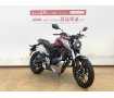 CB125R！本格的なﾃﾞｻﾞｲﾝ！でも125cc！そこが良い