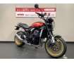 Z900RS　50thｱﾆﾊﾞｰｻﾘｰ　火の玉ｶﾗｰ　ｴﾌｪｯｸｽﾊﾝﾄﾞﾙ/ｸﾞﾘｯﾌﾟﾋｰﾀｰ/ｸﾘｱﾃｰﾙ！!