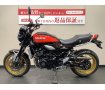 Z900RS　50thｱﾆﾊﾞｰｻﾘｰ　火の玉ｶﾗｰ　ｴﾌｪｯｸｽﾊﾝﾄﾞﾙ/ｸﾞﾘｯﾌﾟﾋｰﾀｰ/ｸﾘｱﾃｰﾙ！!