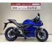 ＹＺＦ−Ｒ３◆２０２１年モデル！ワンオーナー◆走行距離３２２ｋｍ◆車検残令和７年１２月迄