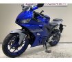 ＹＺＦ−Ｒ３◆２０２１年モデル！ワンオーナー◆走行距離３２２ｋｍ◆車検残令和７年１２月迄