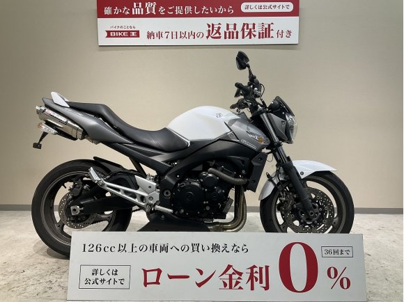 ＧＳＲ４００◆２０１５年モデル◆ヨシムラサイクロン◆ナポレオンミラー！!