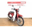 Super Cub C125　2022年モデル　フルノーマル