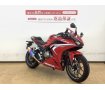 CBR400R！2021年ﾓﾃﾞﾙ！攻めてます！