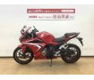 CBR400R！2021年ﾓﾃﾞﾙ！攻めてます！