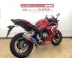 CBR400R！2021年ﾓﾃﾞﾙ！攻めてます！