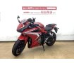 CBR400R！2021年ﾓﾃﾞﾙ！攻めてます！