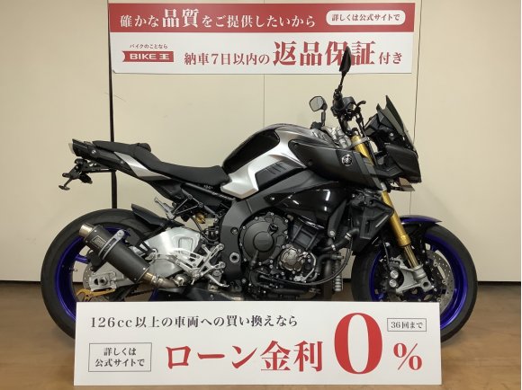 MＴ−１０ ＳＰ ＡＢＳ　ＺＥＴＡ製レバー　フェンダーレス　ＲＮ５０Ｊモデル