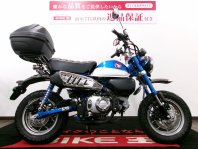 モンキー125