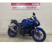 YZF-R3 カスタムを携えて市街地を俊敏に駆け抜ける躍動感がたまらない！車検付き低走行を見逃すな☆