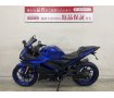 YZF-R3 カスタムを携えて市街地を俊敏に駆け抜ける躍動感がたまらない！車検付き低走行を見逃すな☆