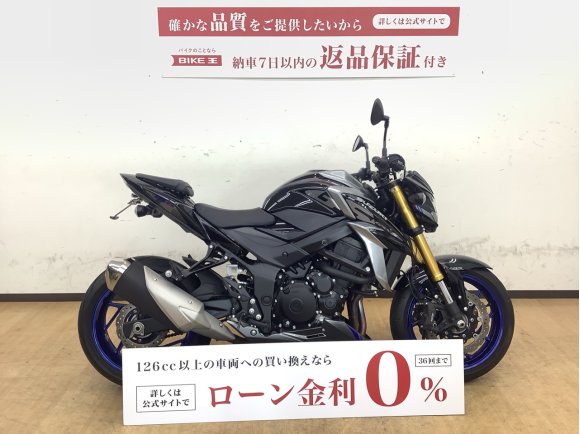 GSX-S750！扱いやすい排気量にこのﾃﾞｻﾞｲﾝ！初めての大型に最適な1台！